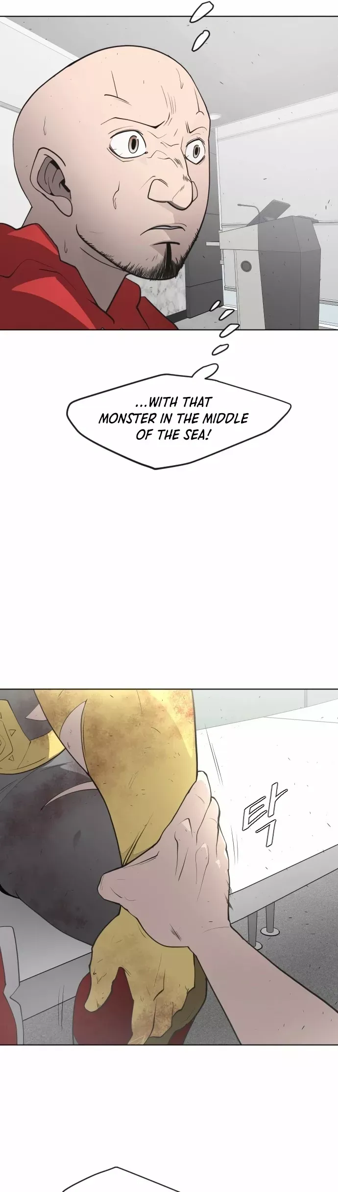 Read Superhuman Era Manga Online