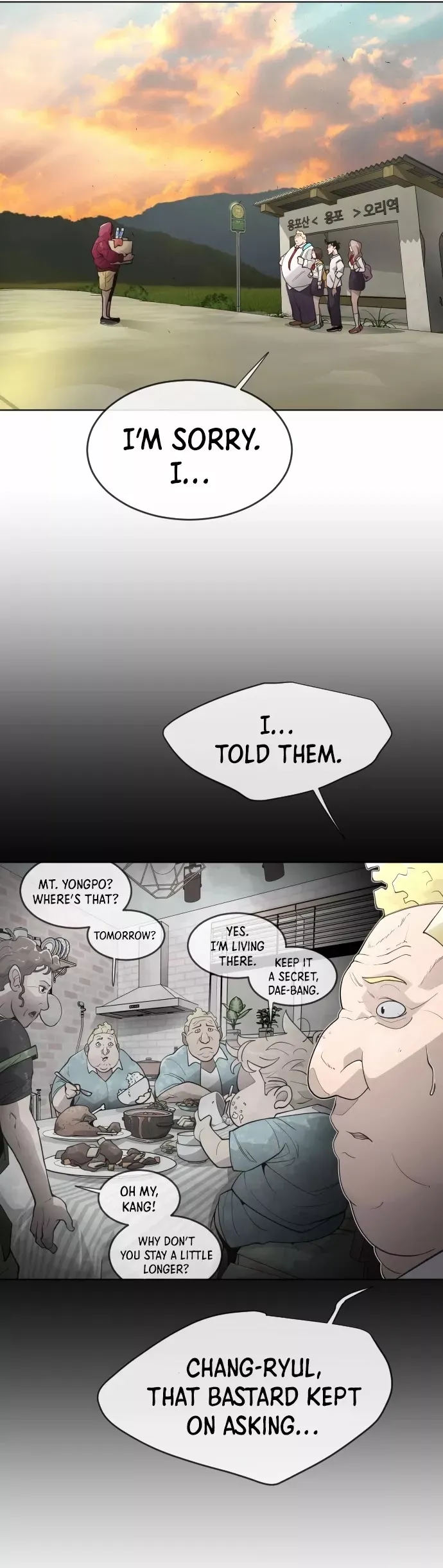 Read Superhuman Era Manga Online