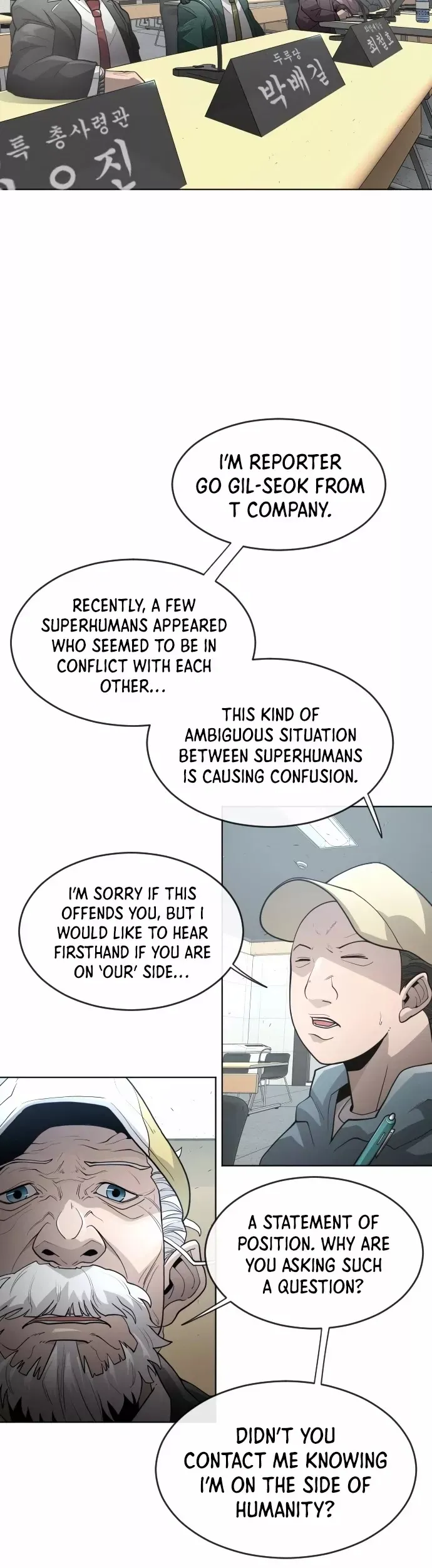 Read Superhuman Era Manga Online