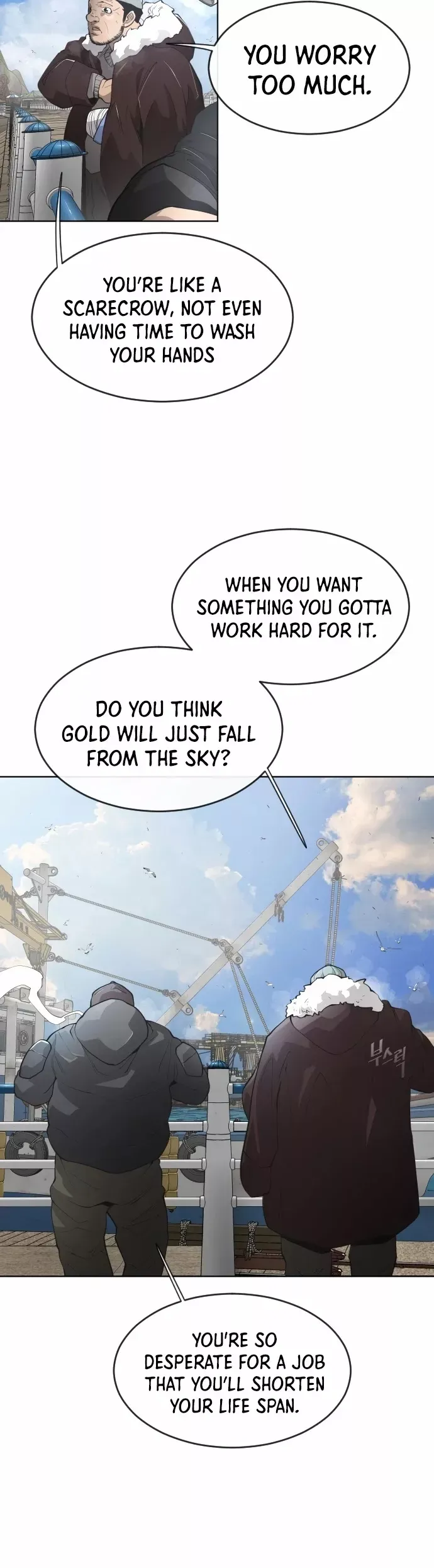 Read Superhuman Era Manga Online