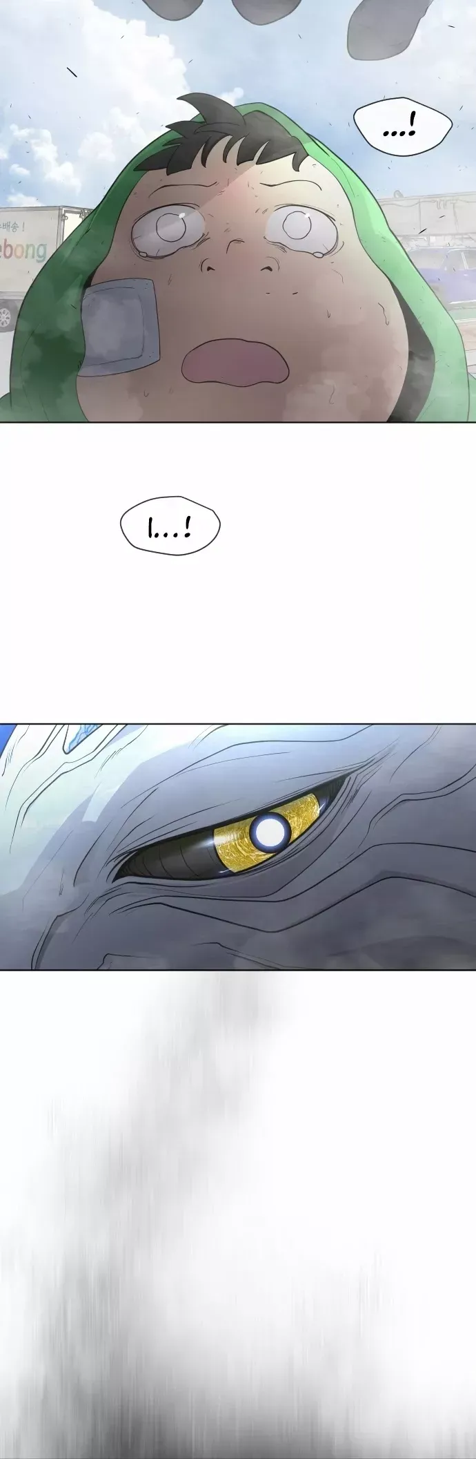 Read Superhuman Era Manga Online