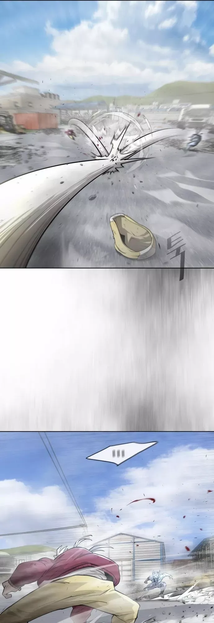 Read Superhuman Era Manga Online