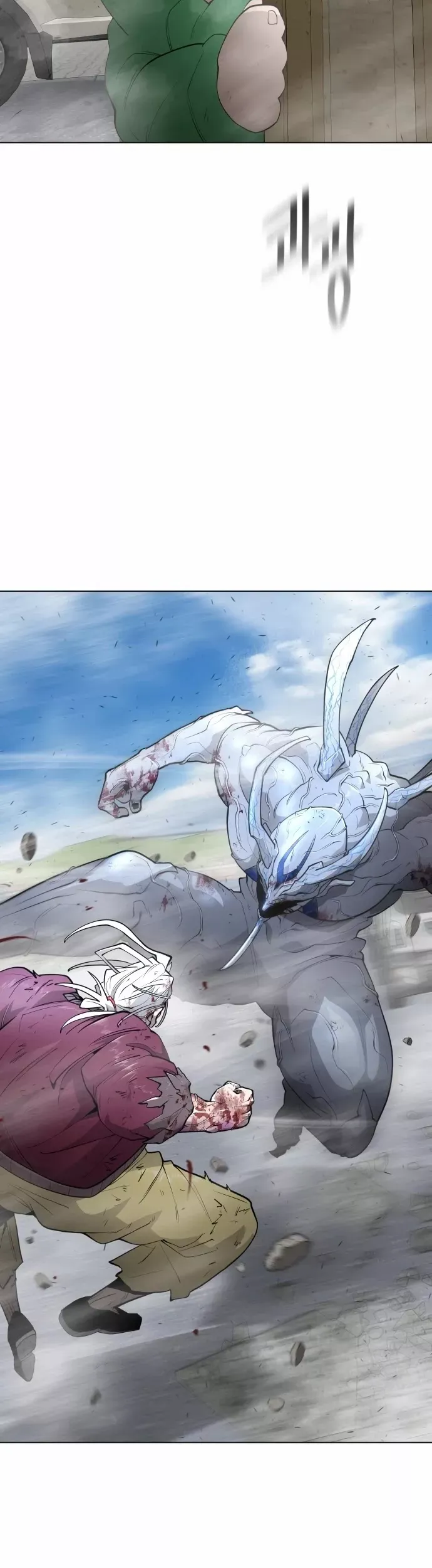 Read Superhuman Era Manga Online
