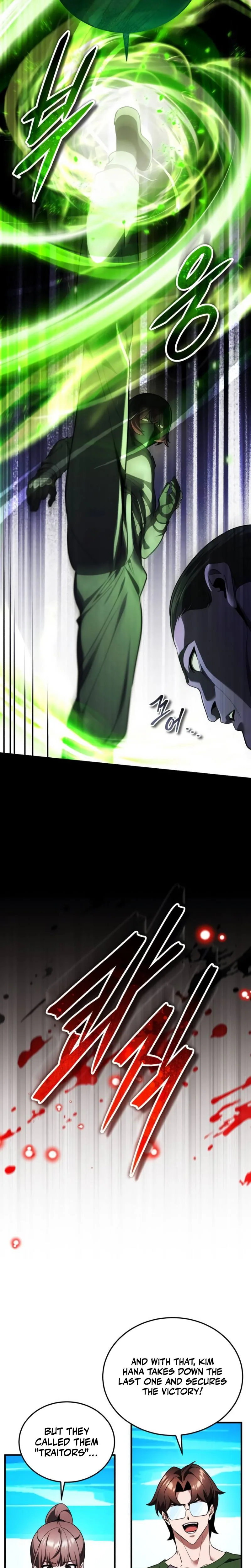 Read Superhuman Streamer Manga Online