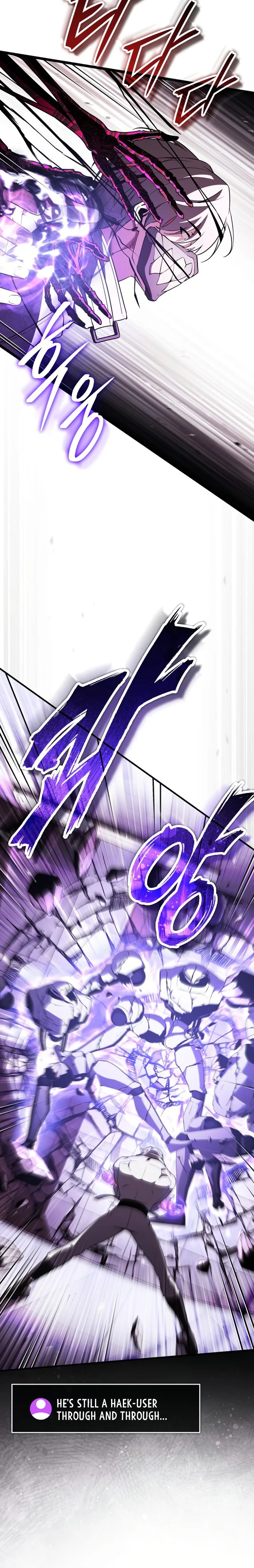 Read Superhuman Streamer Manga Online