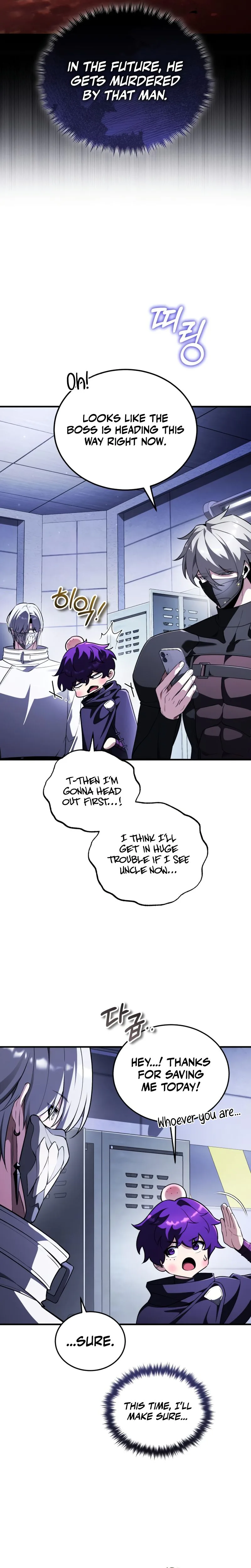 Read Superhuman Streamer Manga Online