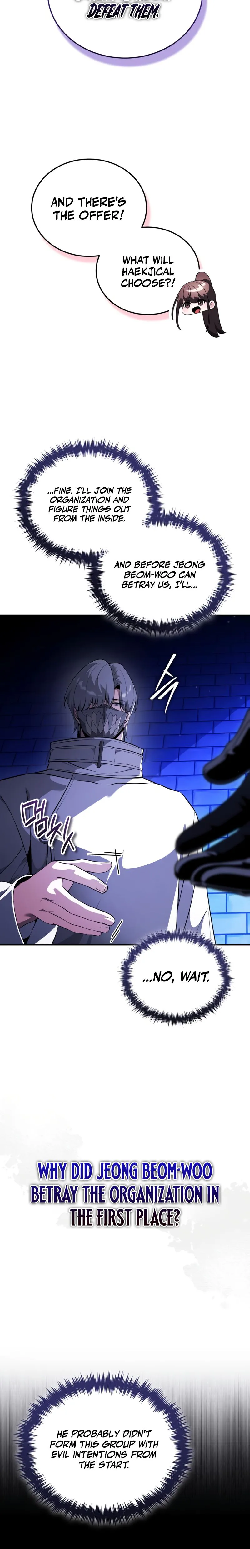 Read Superhuman Streamer Manga Online