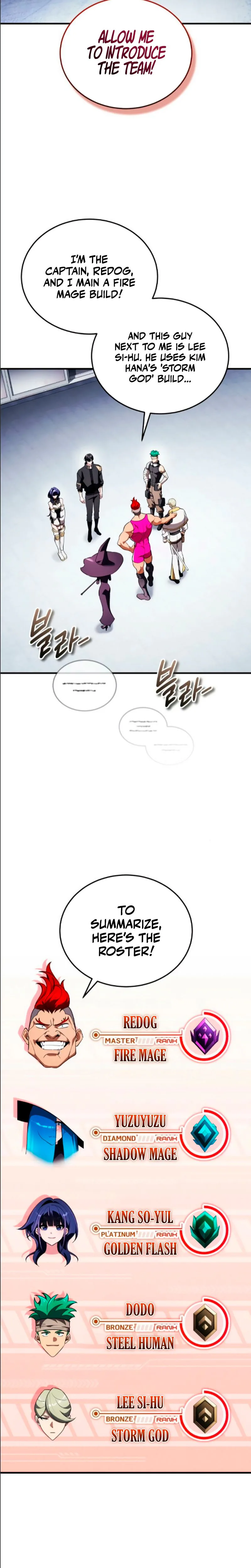 Read Superhuman Streamer Manga Online