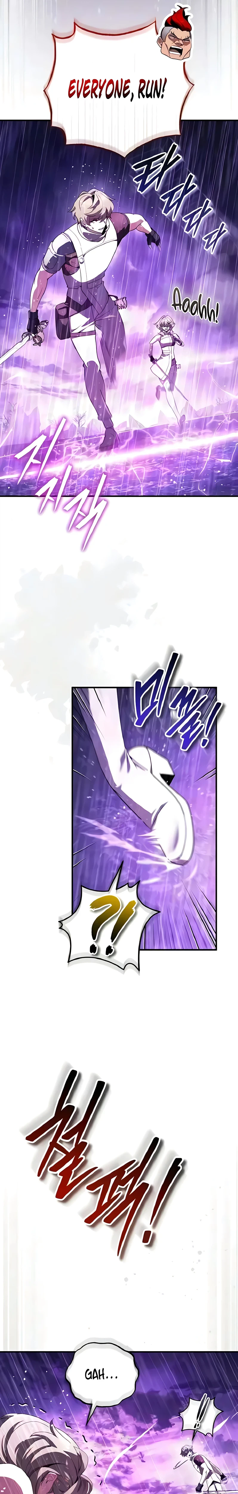Read Superhuman Streamer Manga Online