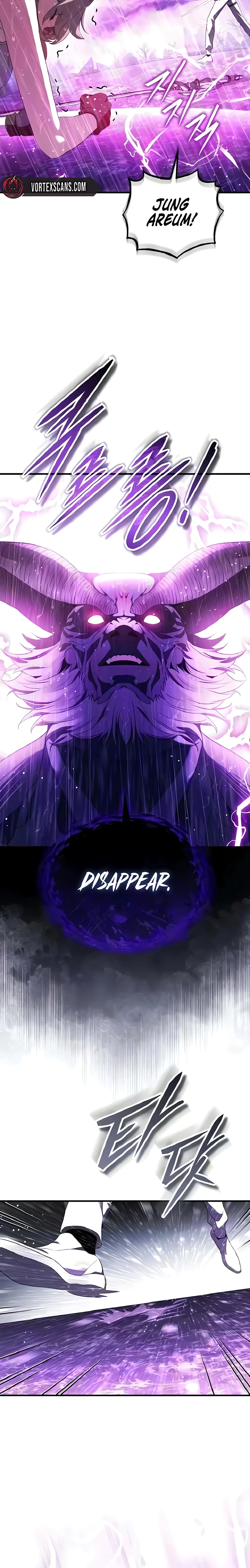 Read Superhuman Streamer Manga Online