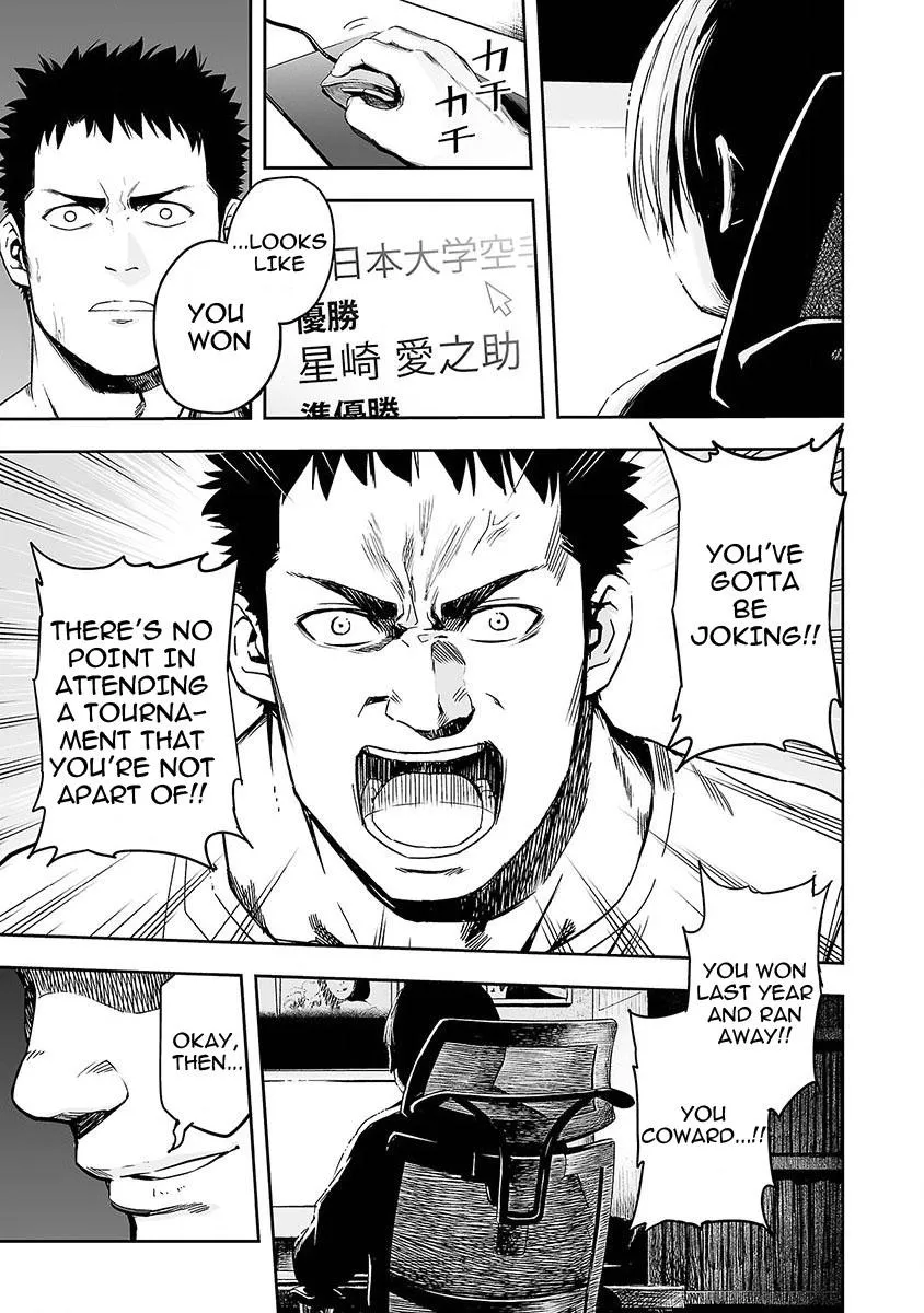 Read TSUYOSHI Manga Online