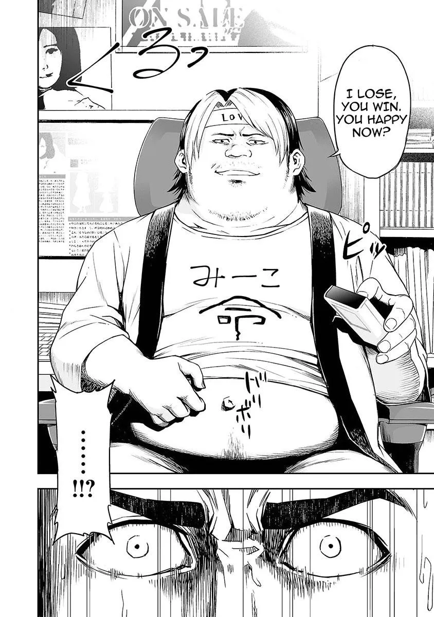 Read TSUYOSHI Manga Online
