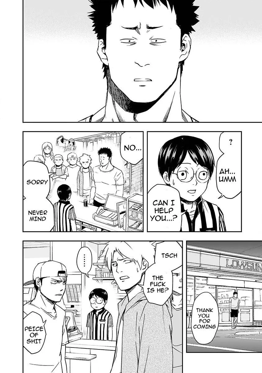 Read TSUYOSHI Manga Online