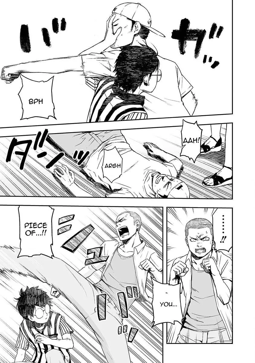 Read TSUYOSHI Manga Online