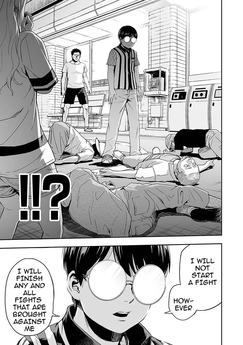 Read TSUYOSHI Manga Online