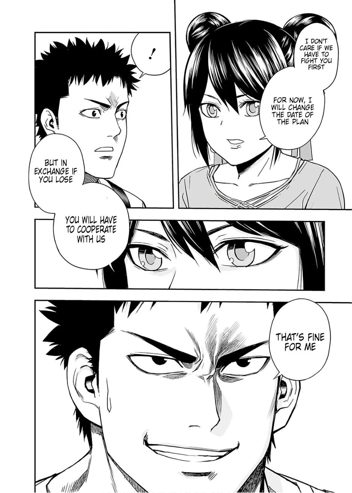 Read TSUYOSHI Manga Online