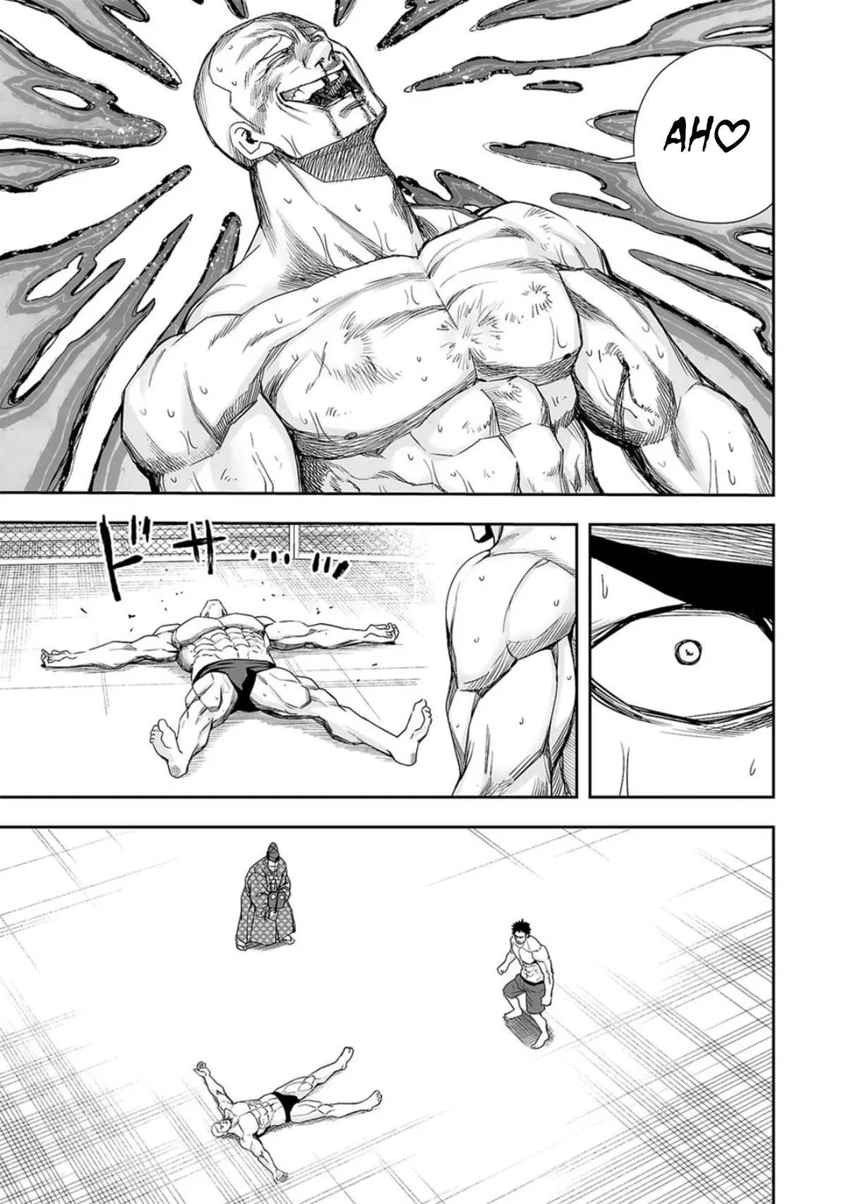 Read TSUYOSHI Manga Online
