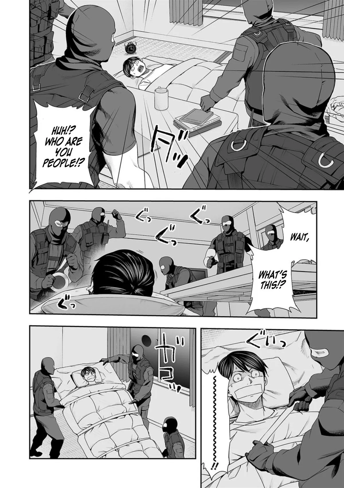 Read TSUYOSHI Manga Online