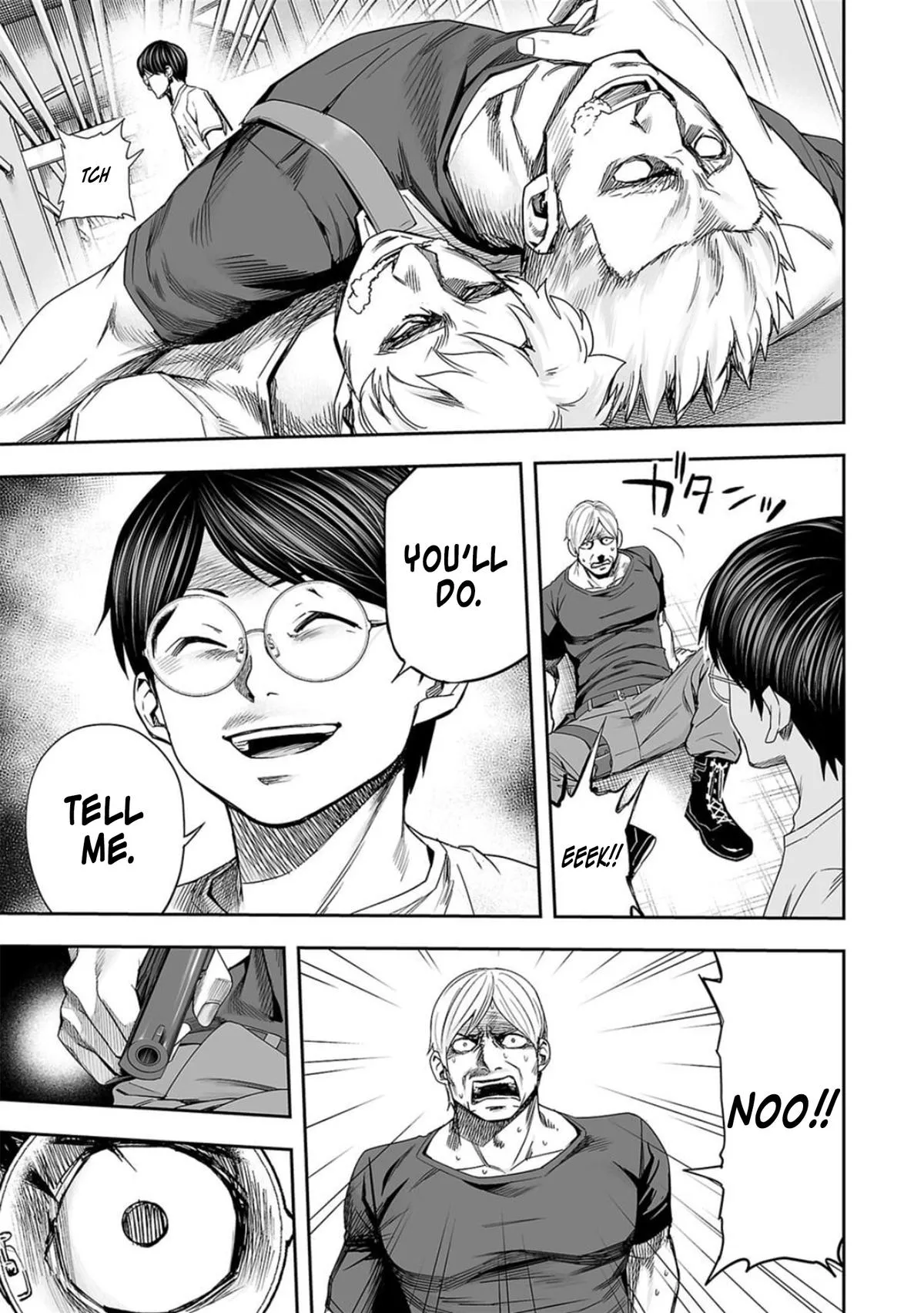 Read TSUYOSHI Manga Online