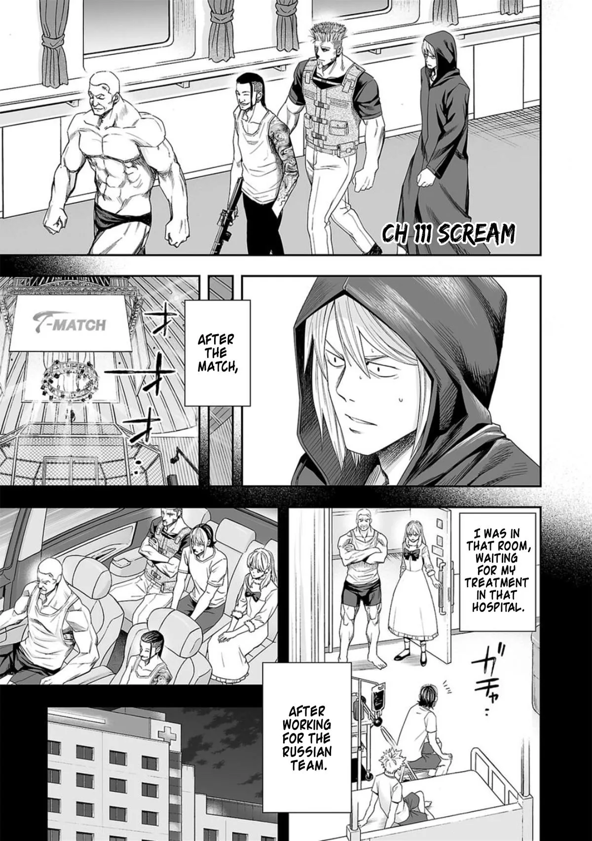 Read TSUYOSHI Manga Online