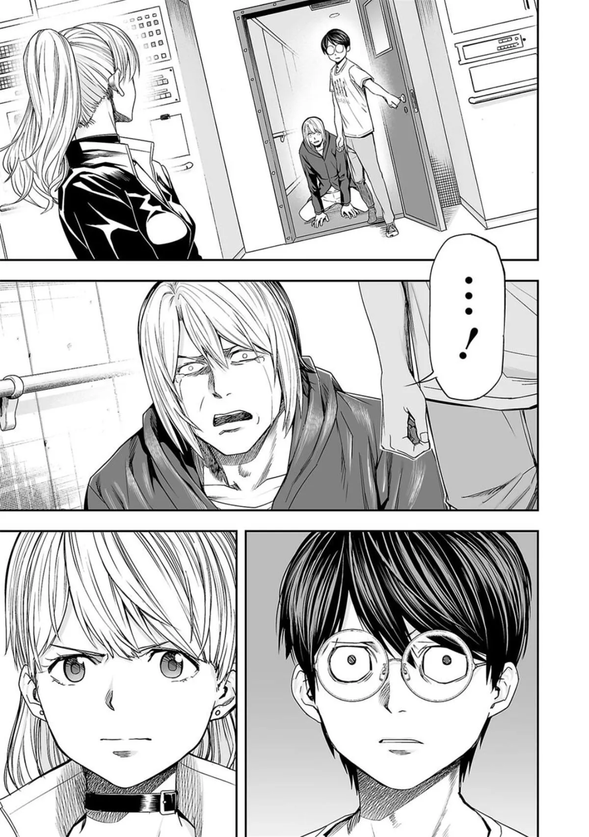 Read TSUYOSHI Manga Online