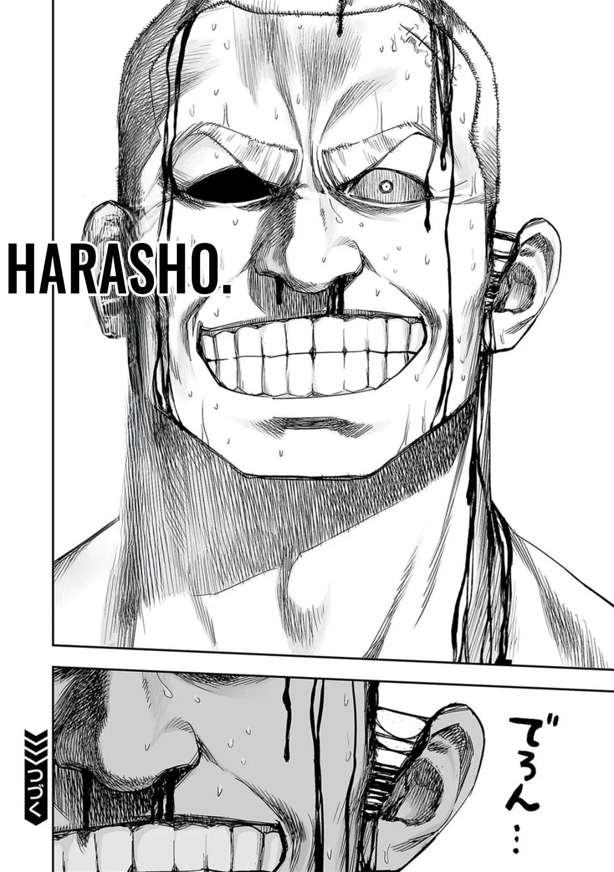 Read TSUYOSHI Manga Online