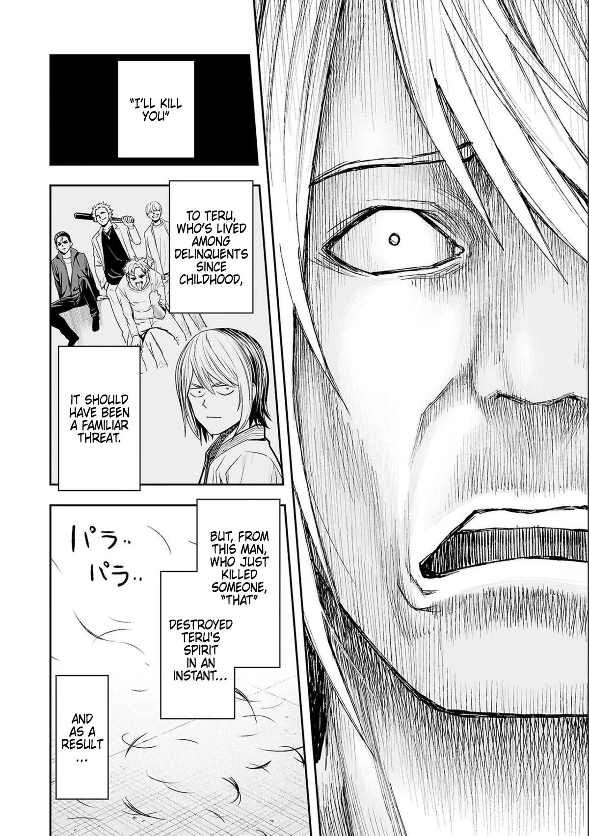 Read TSUYOSHI Manga Online