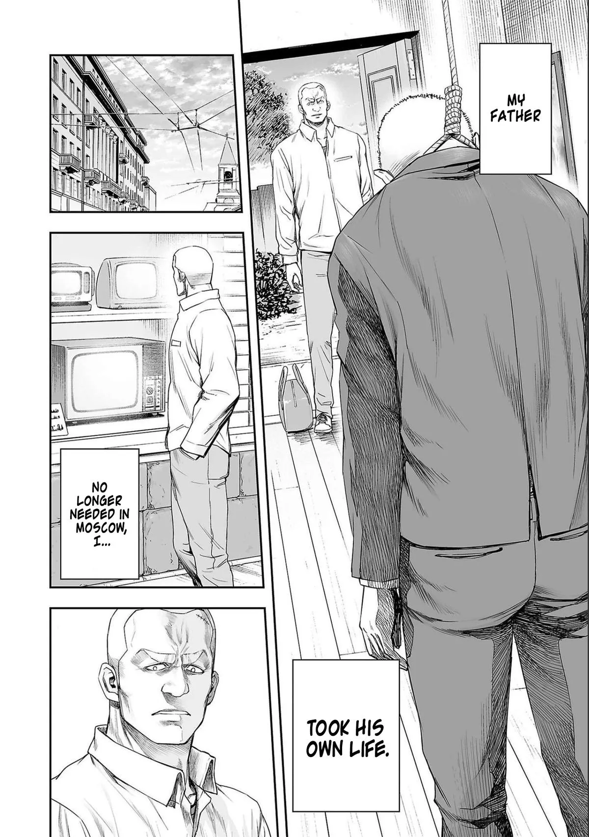 Read TSUYOSHI Manga Online