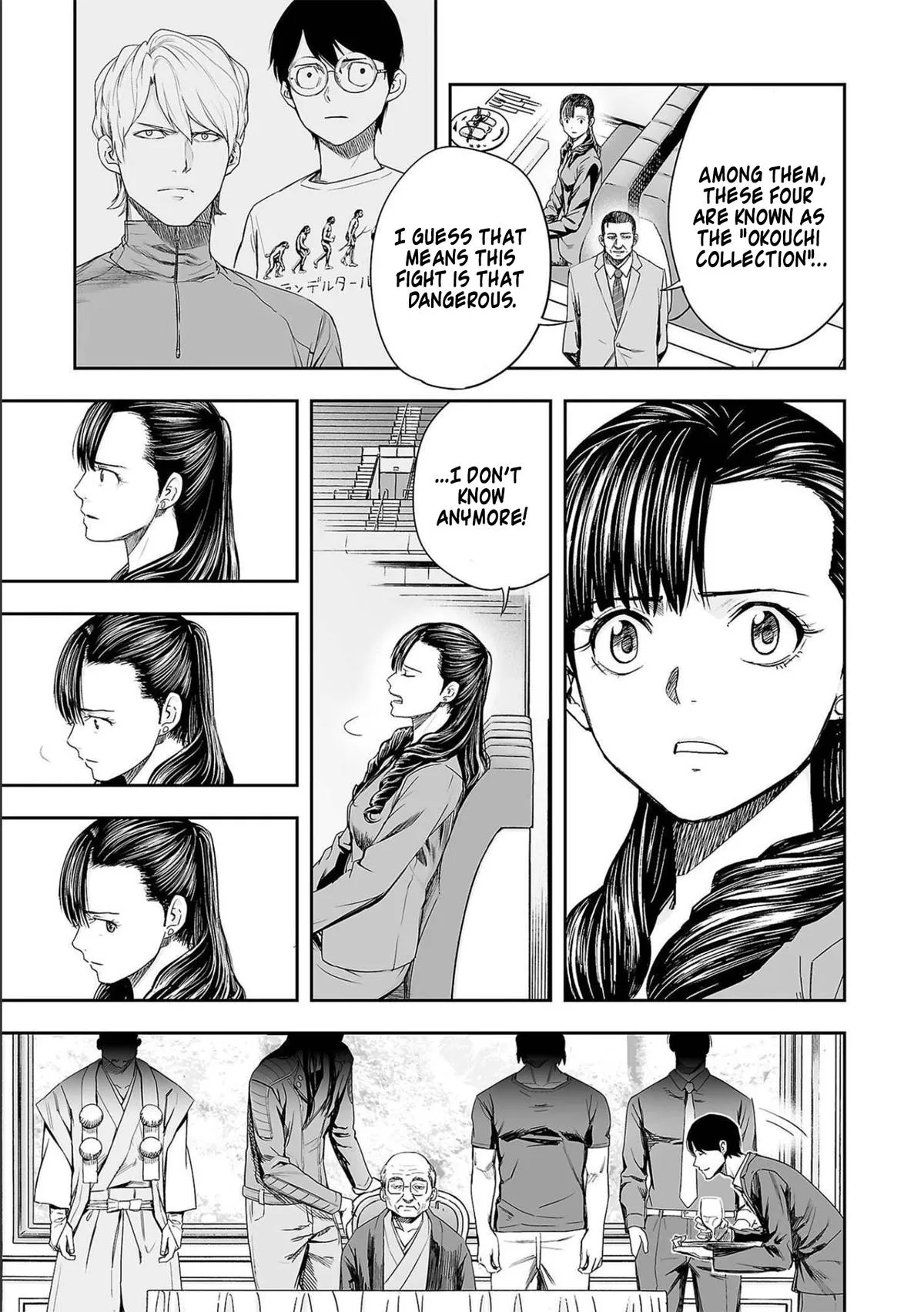 Read TSUYOSHI Manga Online
