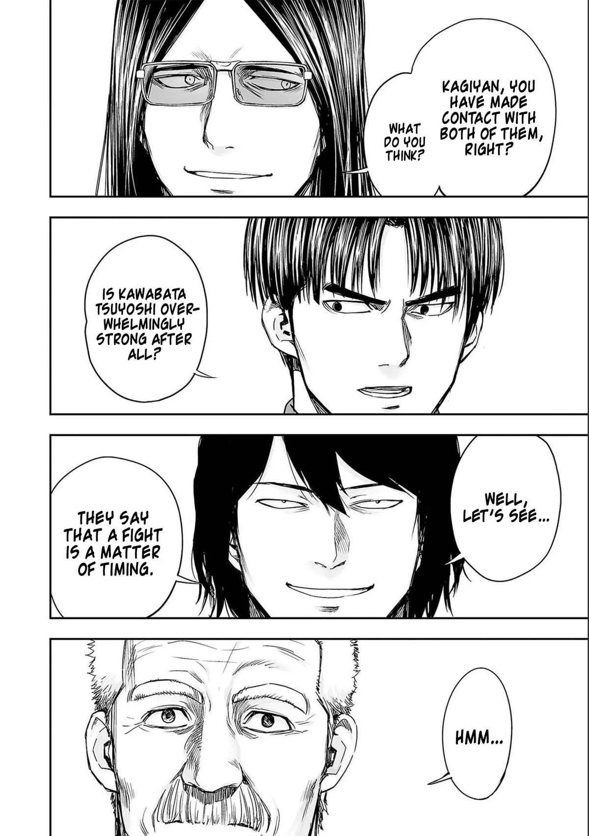 Read TSUYOSHI Manga Online