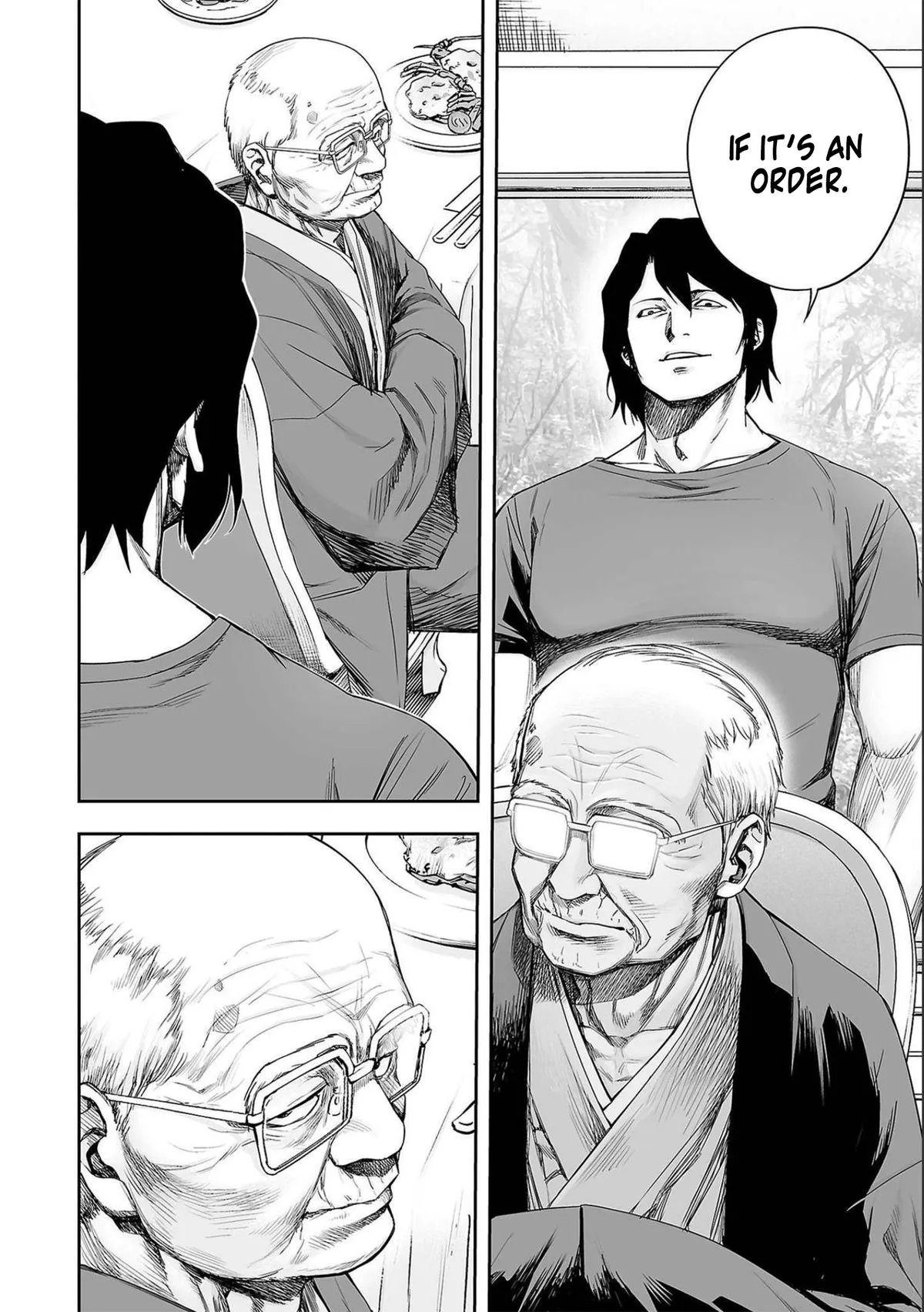 Read TSUYOSHI Manga Online