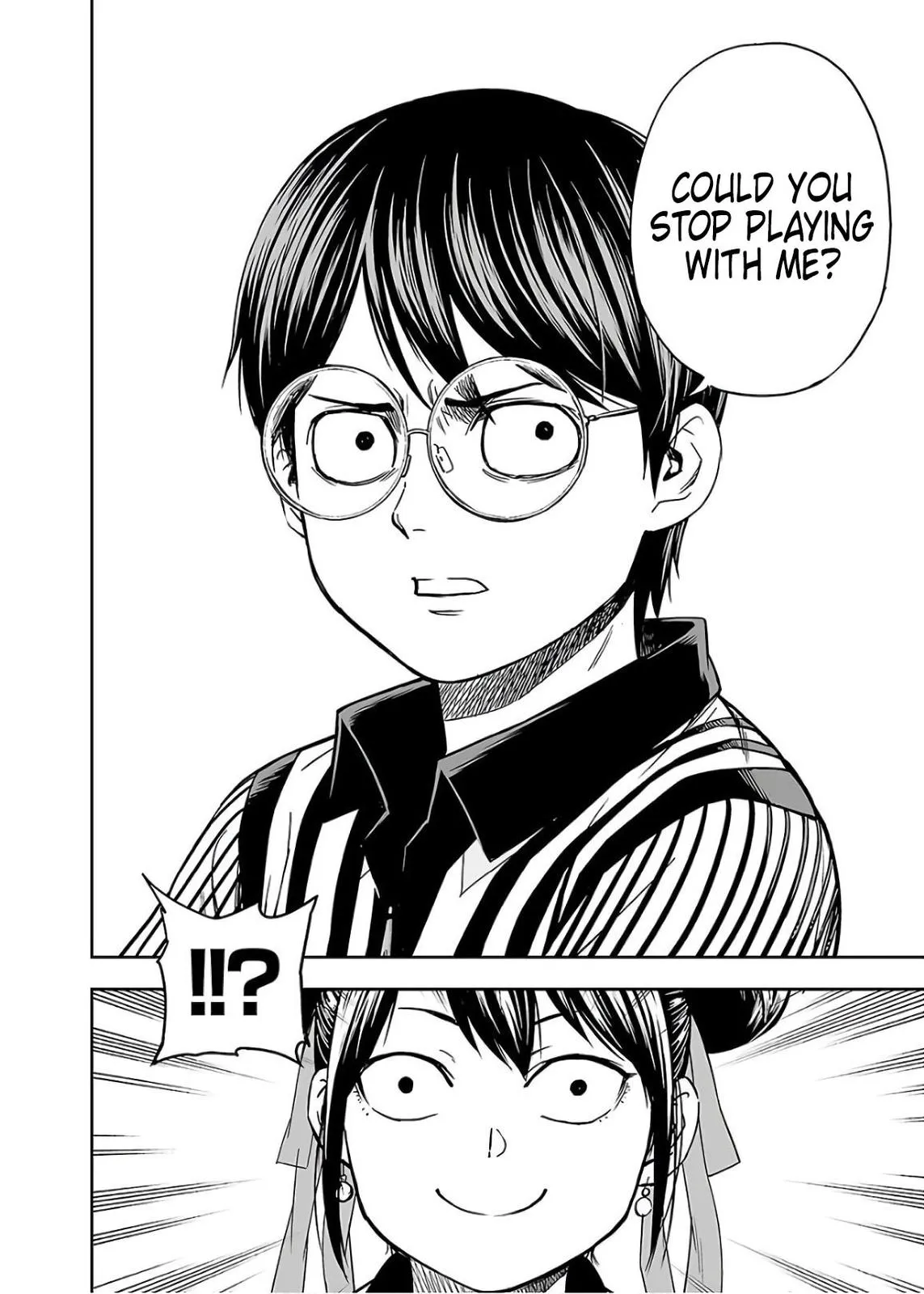 Read TSUYOSHI Manga Online