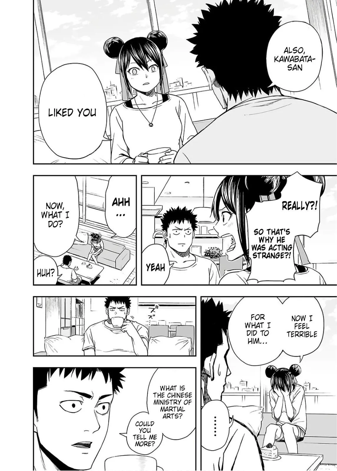 Read TSUYOSHI Manga Online