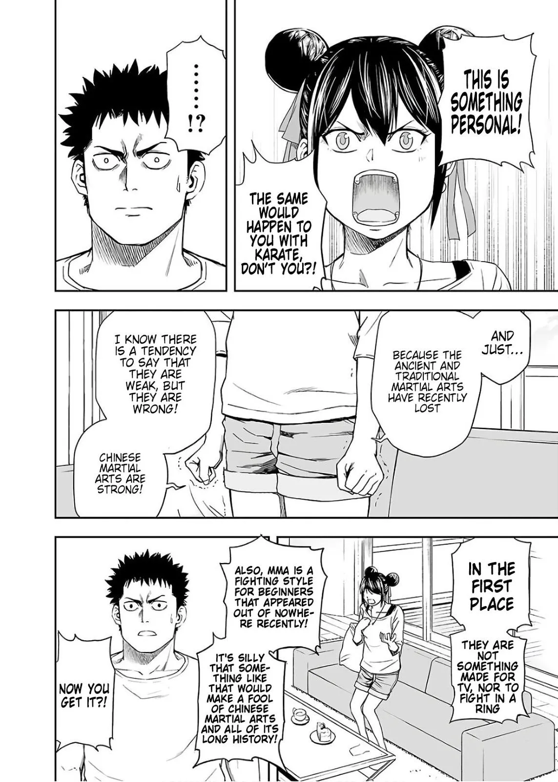 Read TSUYOSHI Manga Online