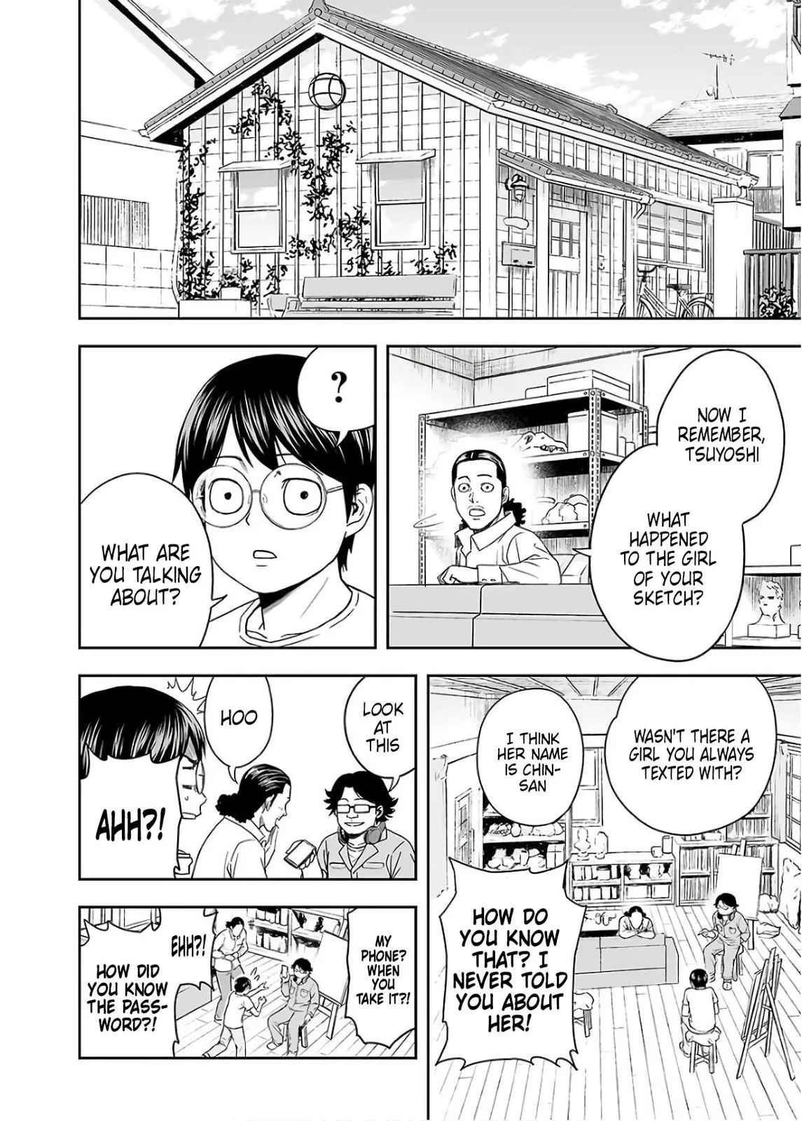 Read TSUYOSHI Manga Online
