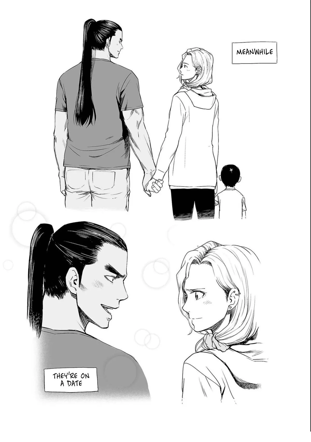 Read TSUYOSHI Manga Online