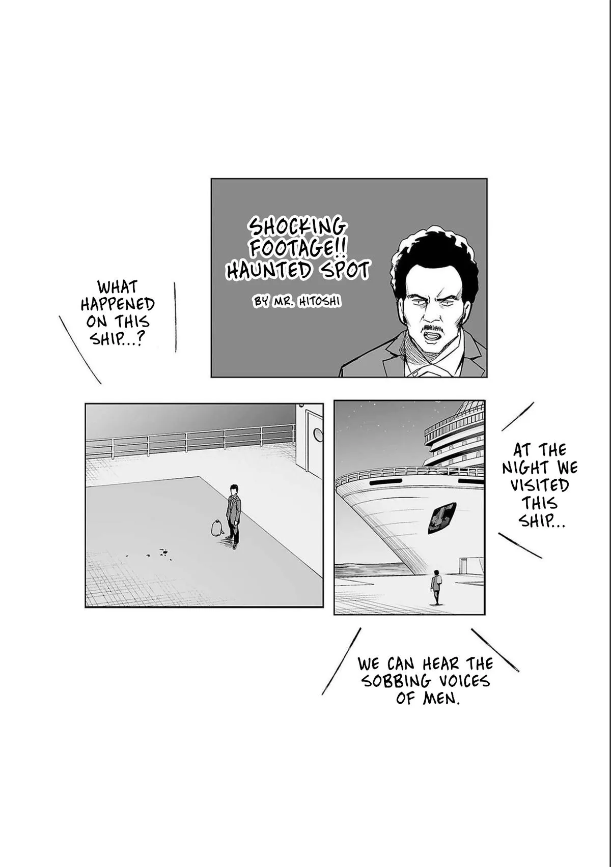 Read TSUYOSHI Manga Online