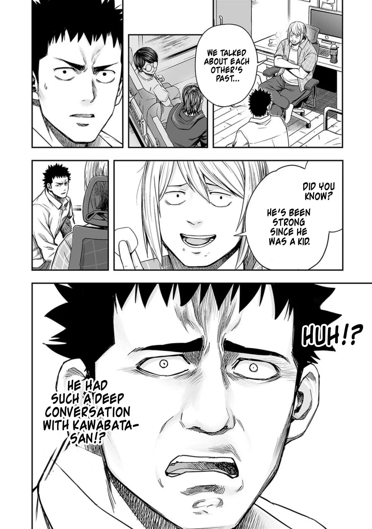 Read TSUYOSHI Manga Online
