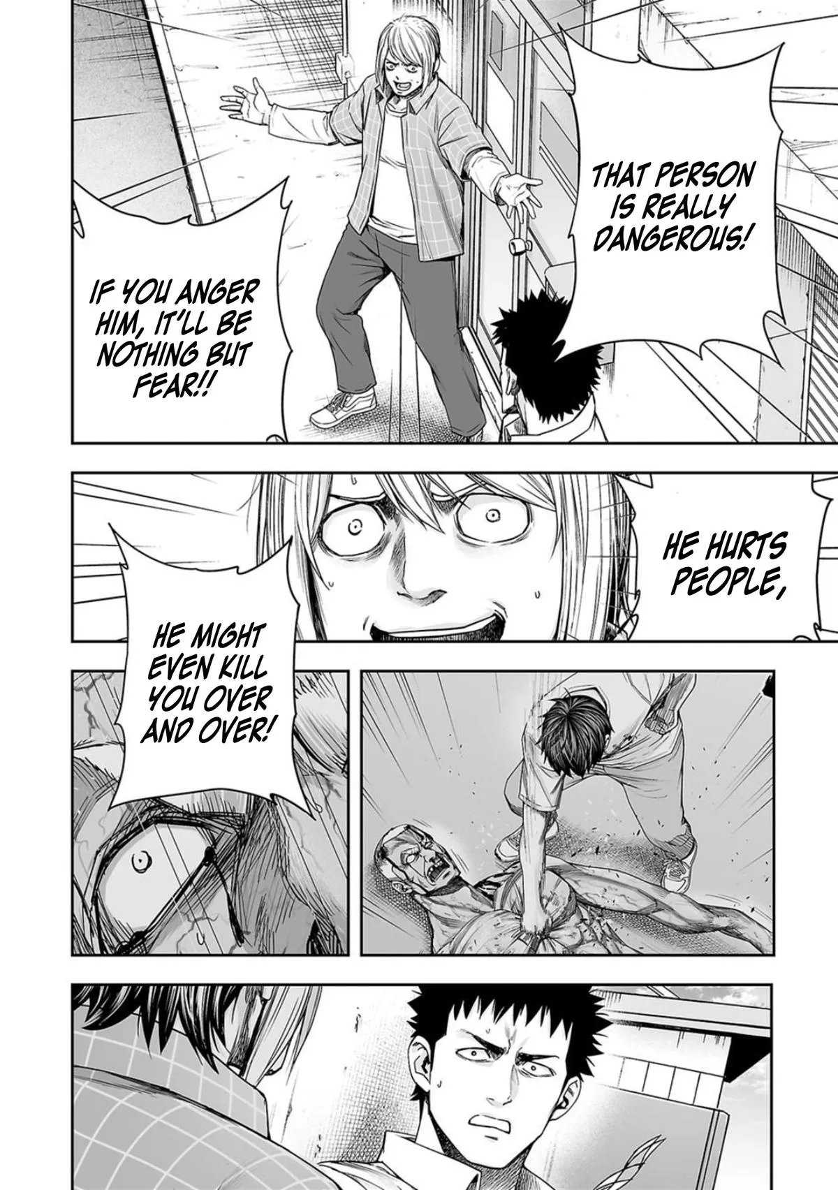 Read TSUYOSHI Manga Online