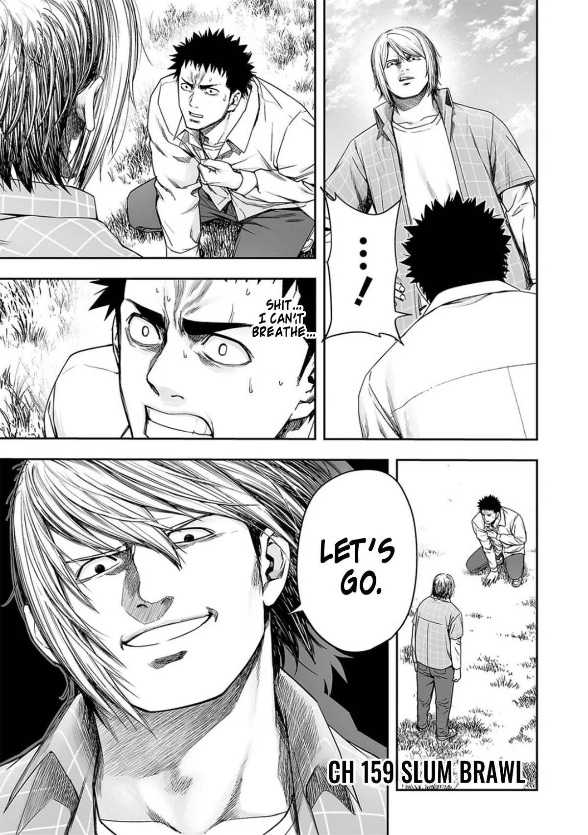 Read TSUYOSHI Manga Online