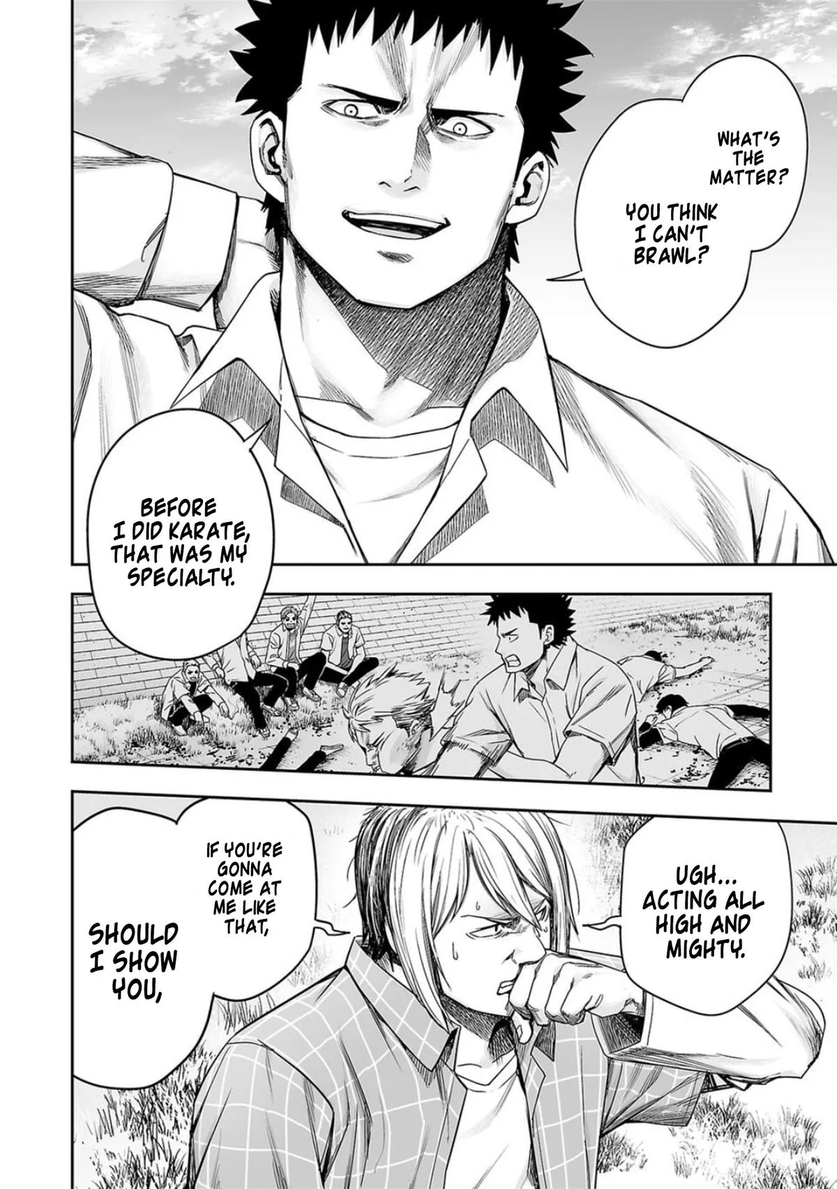 Read TSUYOSHI Manga Online