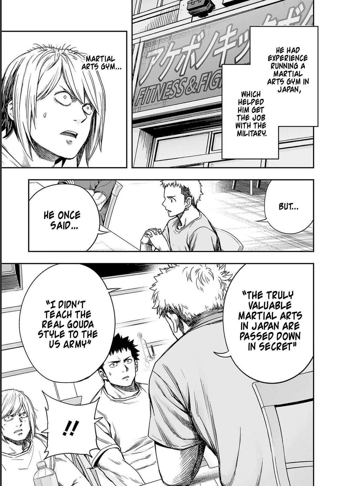 Read TSUYOSHI Manga Online