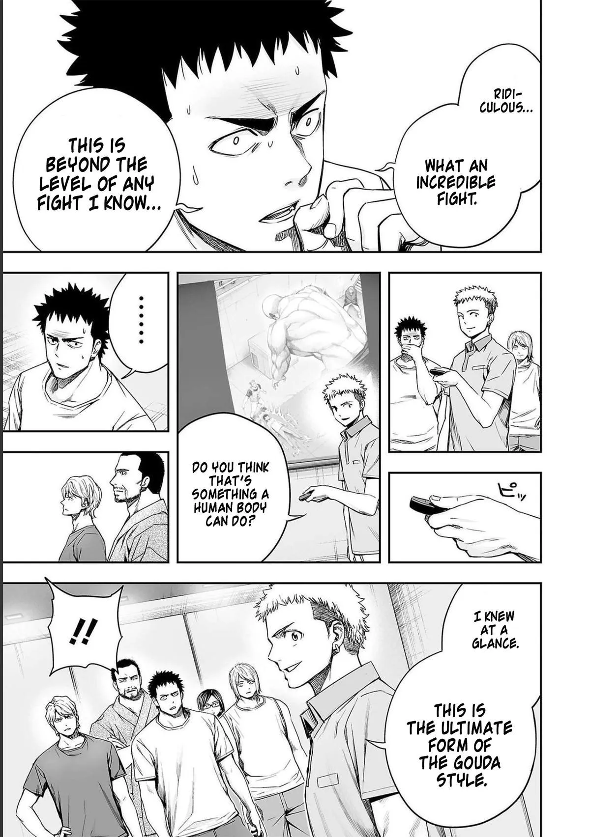 Read TSUYOSHI Manga Online