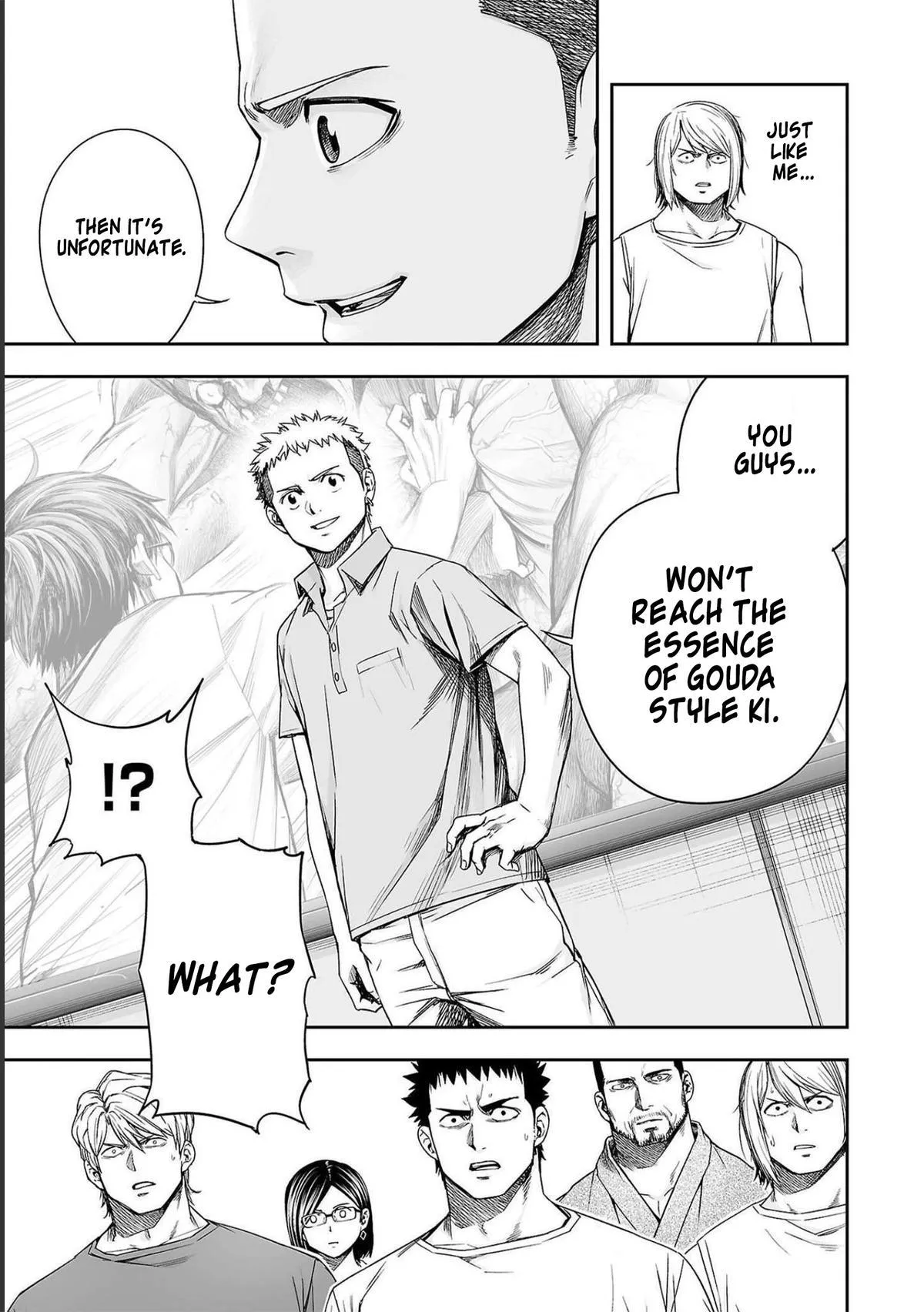 Read TSUYOSHI Manga Online