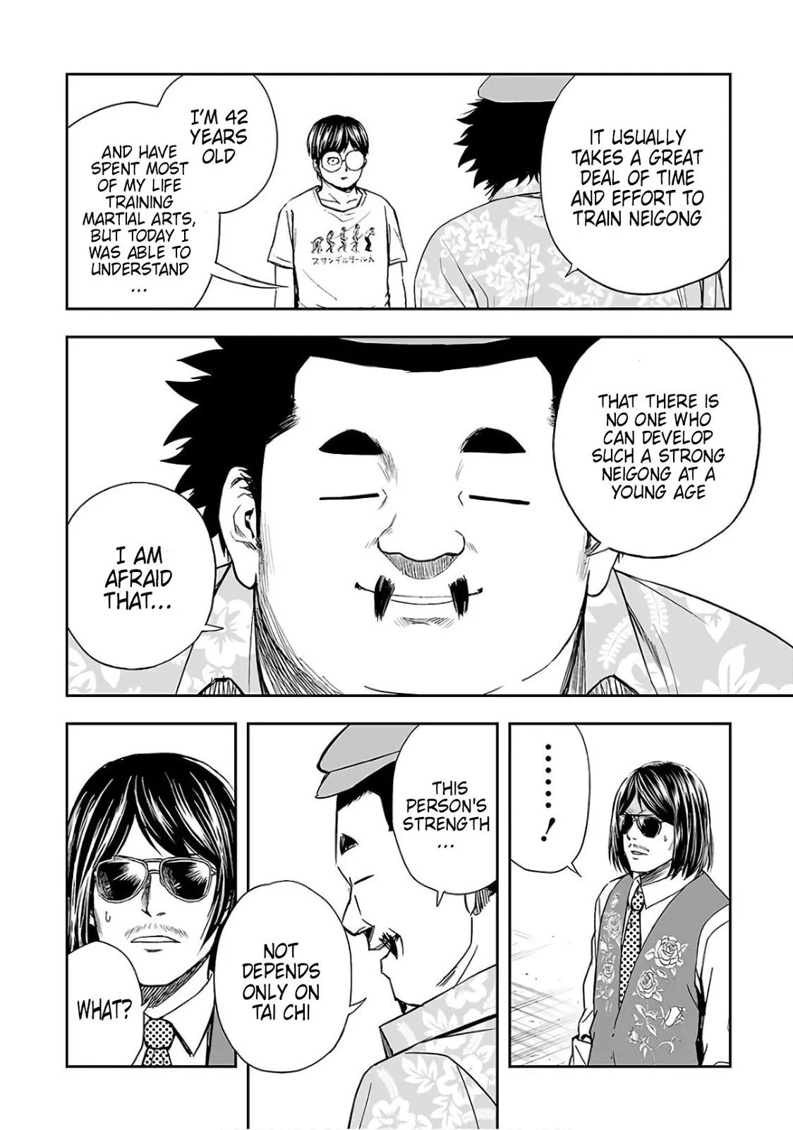 Read TSUYOSHI Manga Online