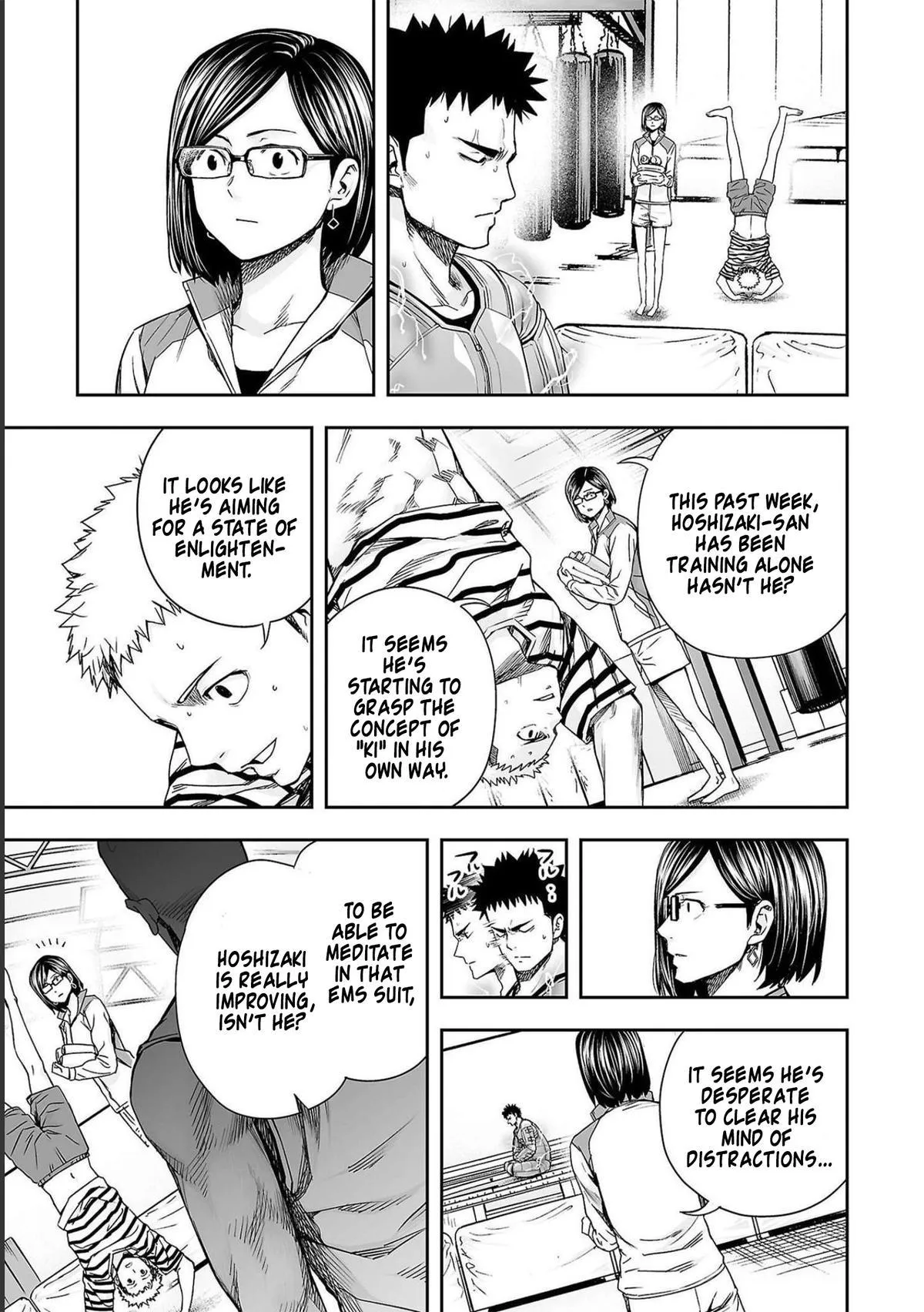 Read TSUYOSHI Manga Online