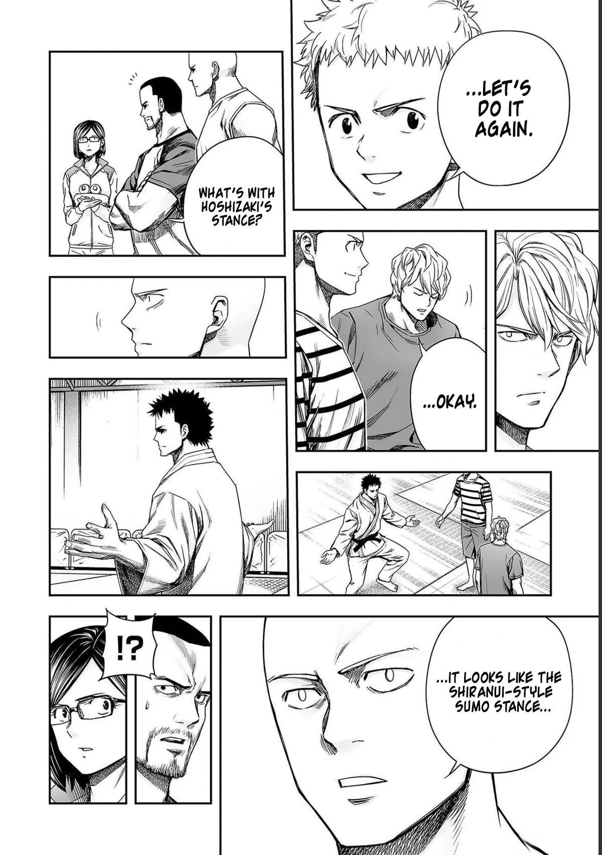 Read TSUYOSHI Manga Online
