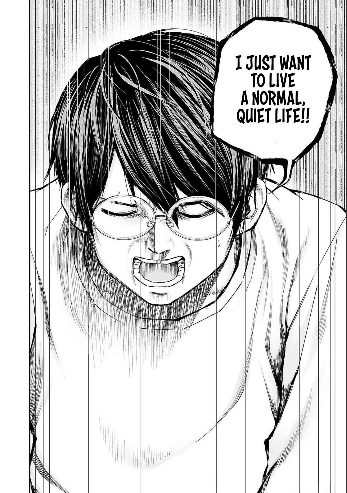 Read TSUYOSHI Manga Online