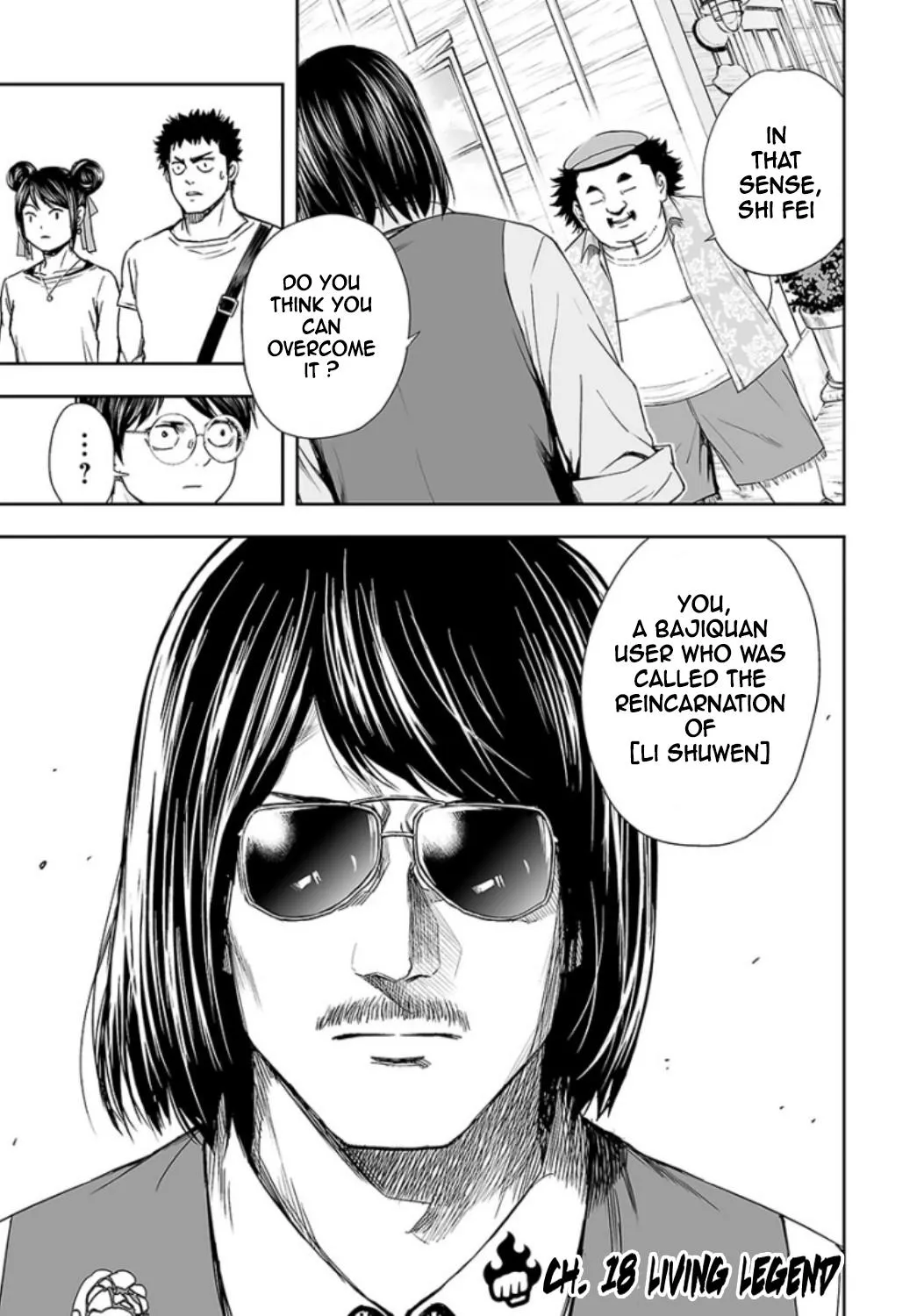 Read TSUYOSHI Manga Online