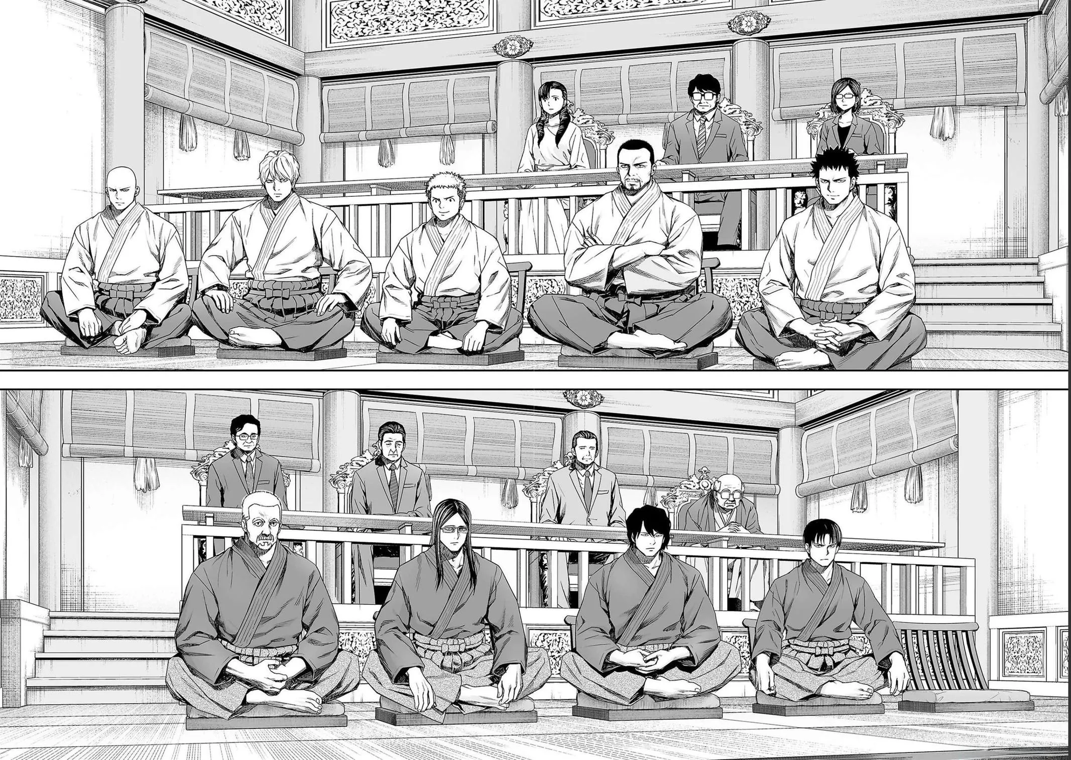 Read TSUYOSHI Manga Online